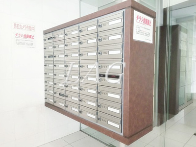 【その他共用部分】 | コンシェリア麻布十番 | 集合ポストです。