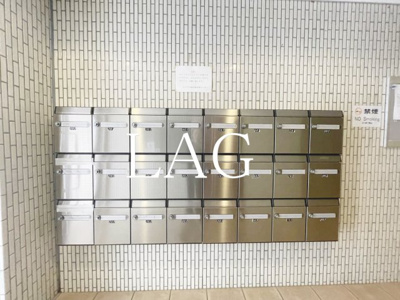 【その他共用部分】 | ＡＲＴＥＲＥ東日本橋 | 集合ポストです。