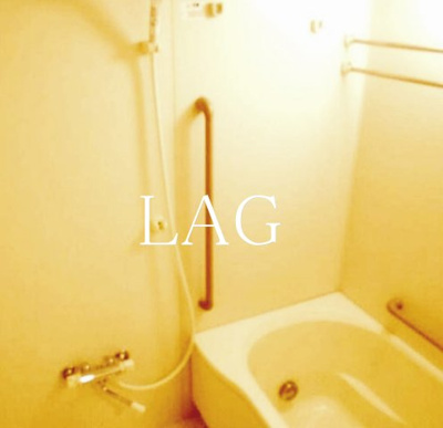 【浴室】 | ＡＲＴＥＲＥ東日本橋 | お風呂です。