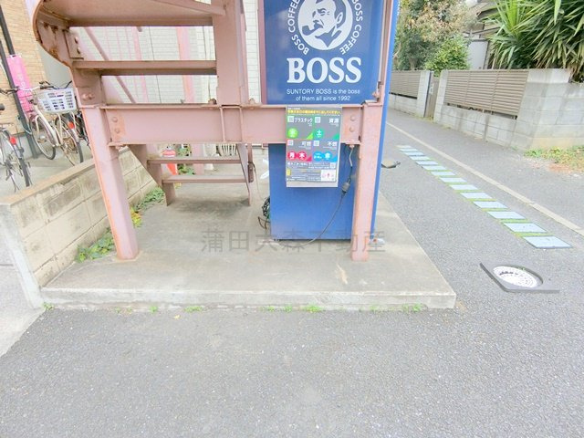 インベスト羽田Ⅲの設備