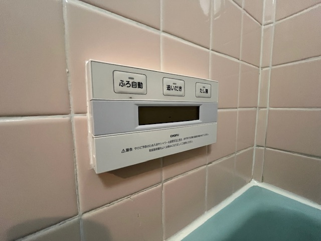 北貴望ヶ丘貸家の浴室