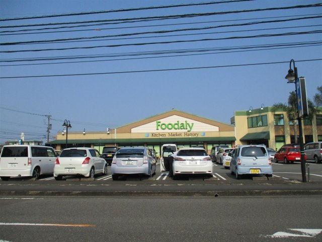 フローラルコートの周辺|フローラルコートの周辺