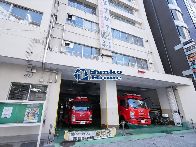 ロメック山手日暮里の周辺