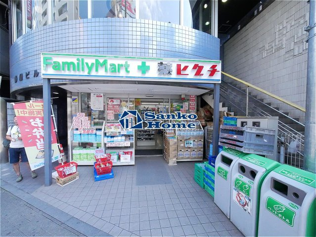 ロメック山手日暮里の周辺