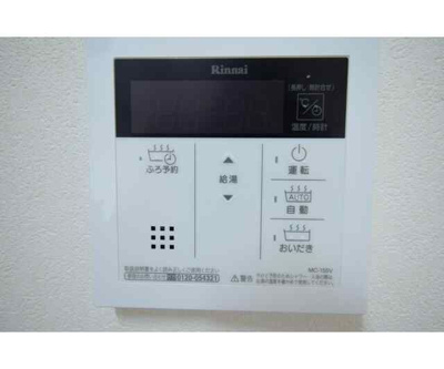 【設備】 | Ｖｉｌｌａ　ＳＵＢＡＲＵ