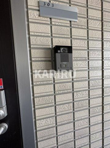 サニーガーデン鶴見のその他共用部分