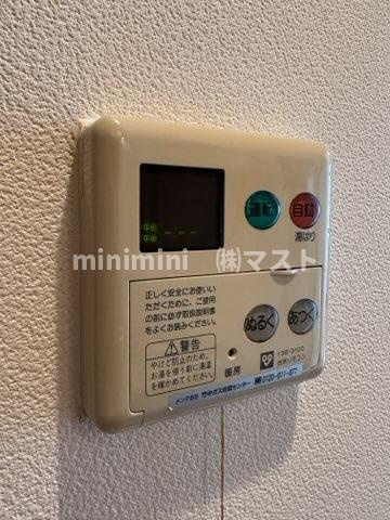 クレール谷町の設備