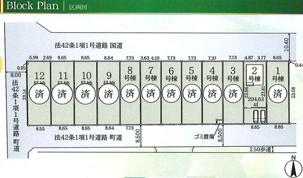 LIGNAGE玉村町福島23-1期　新築住宅2号棟の区画図