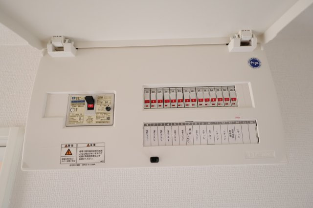 《仲介手数料無料》見沼区東大宮７丁目37-3新築一戸建てミラスモ