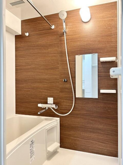 【浴室】 | プレール・ドゥーク菊川 |  