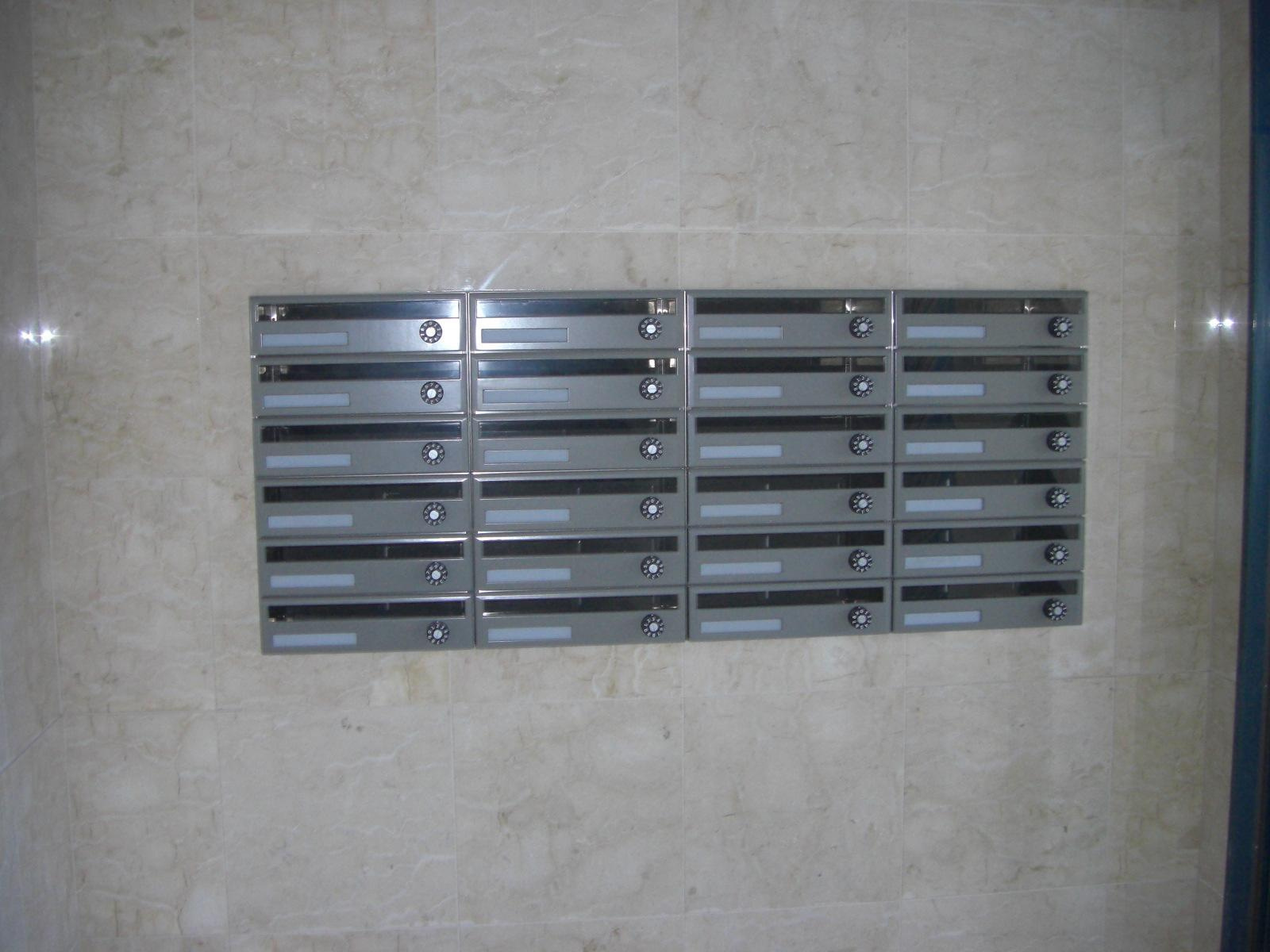 テル・クレールのその他共用部分|集合ポスト