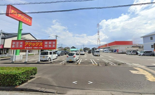 テル・クレールの周辺|アタックス小松店