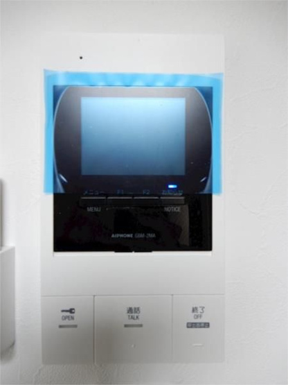 【設備】 | フェリーチェ中野Ｂ