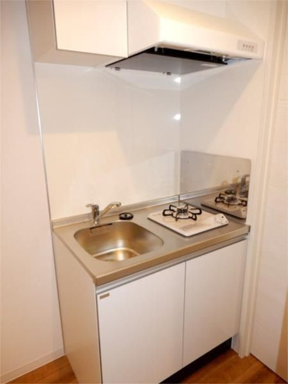 【キッチン】 | フェリーチェ中野Ｂ