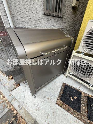 プレシャス方南町の設備