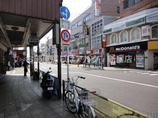 プレシャス方南町の周辺