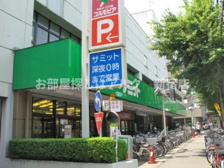 プレシャス方南町の周辺
