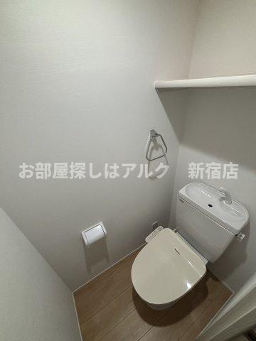 プレシャス方南町のトイレ
