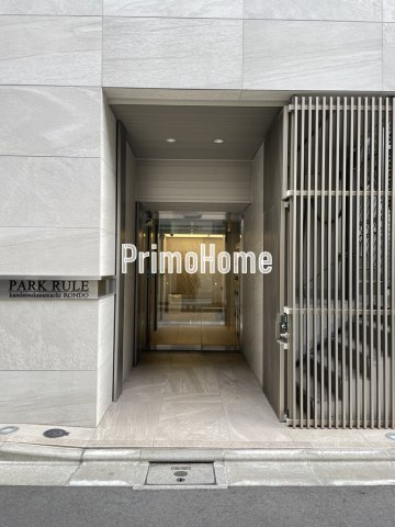 パークルール神田司町ロンドのエントランス