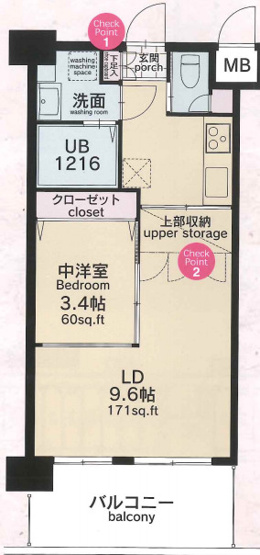 【間取り】 | CLUB　ORIENT　BLD　№82　EMPRESS