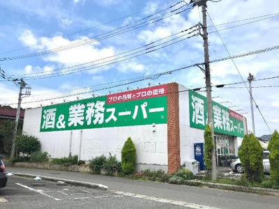 【周辺】 | サンフィットミワ