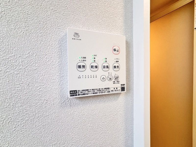 【設備】 | Lenards大津町