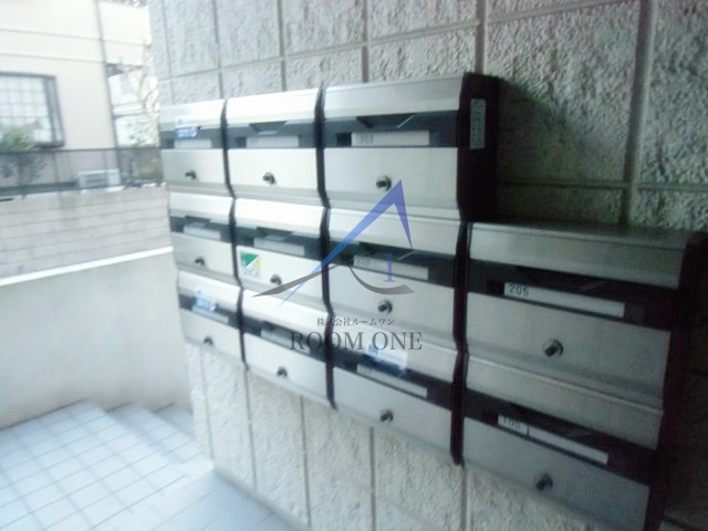 L－スクエア経堂のその他共用部分|集合ポストです。