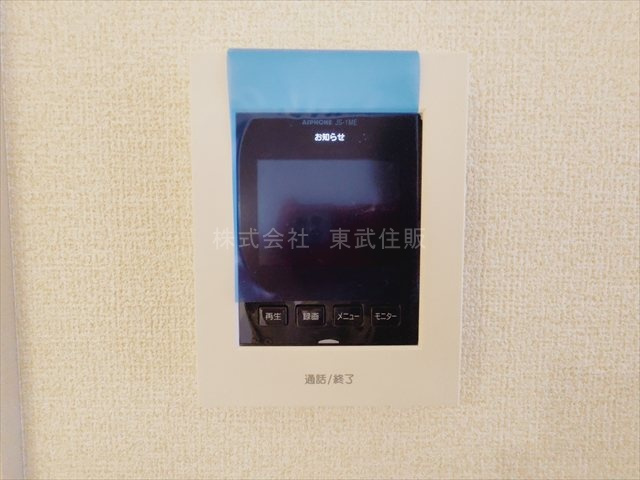 【セキュリティ】 | 富士見市渡戸1丁目　全14棟　2号棟 | TVモニター付インターホン