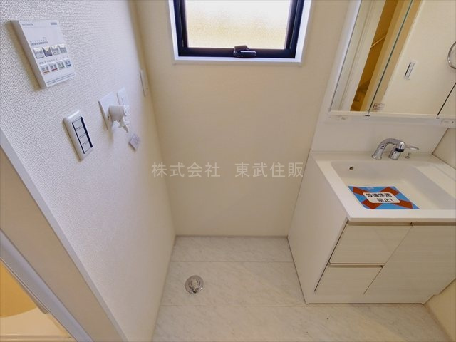 【ランドリースペース】 | 富士見市渡戸1丁目　全14棟　2号棟 | ランドリースペース