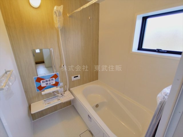 【浴室】 | 富士見市渡戸1丁目　全14棟　2号棟 | 日々の暮らしに欠かせないお風呂です