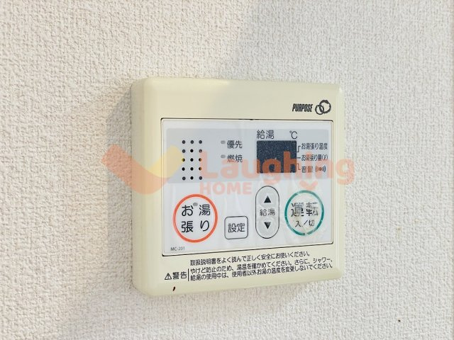 シェトワの設備