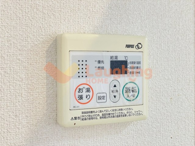 【設備】 | シェトワ