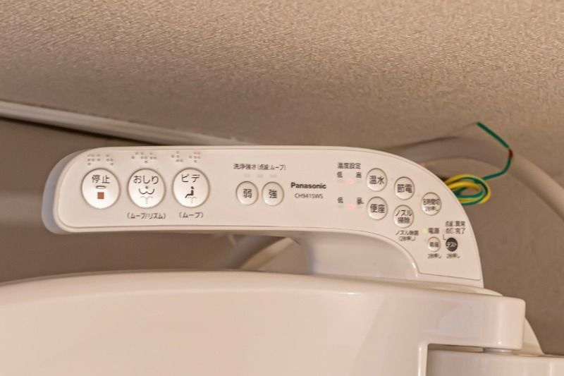 ハイムウチダのトイレ