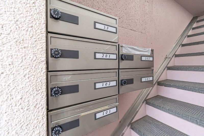 ハイムウチダのその他共用部分