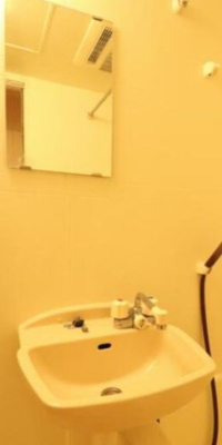 【洗面所】 | パルクFKN | 洗面所です