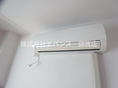 【設備】 | グランデュールSOGA