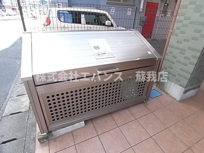 【その他共用部分】 | グランデュールSOGA