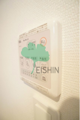 【設備】 | リブリアイリス諸岡 | 別部屋のお写真です