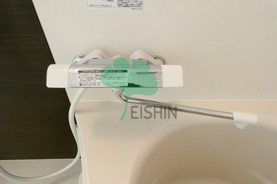 【浴室】 | リブリアイリス諸岡 | 別部屋のお写真です