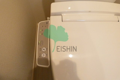 【その他】 | リブリアイリス諸岡 | 別部屋のお写真です