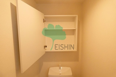  | リブリアイリス諸岡 | 別部屋のお写真です