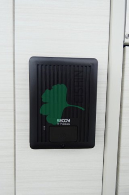  | リブリアイリス諸岡