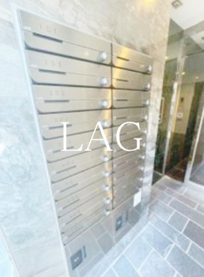 【その他共用部分】 | アーバンステージ錦糸町Ⅱ | 集合ポストです。