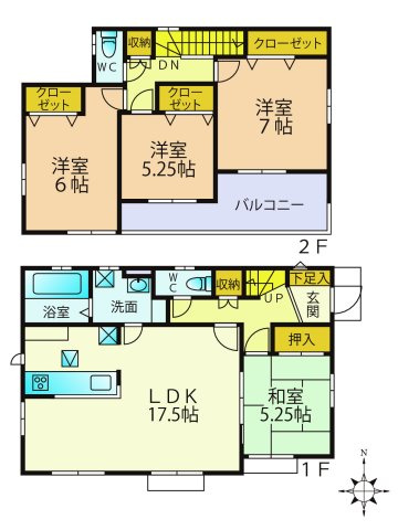 【間取り】 | 三島市安久 中古住宅  EH05974 | 三島市安久　間取り図