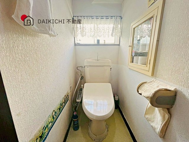【トイレ】 | 白岡市西10丁目　中古戸建