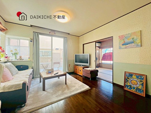 【居間・リビング】 | 白岡市西10丁目　中古戸建