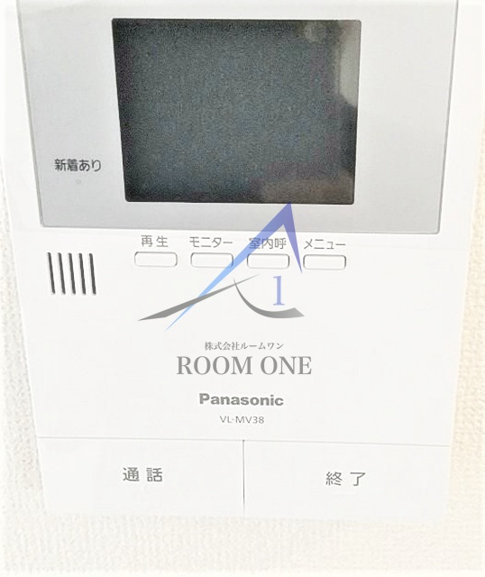 ヴェルデのセキュリティ|モニター付きインターホンです。