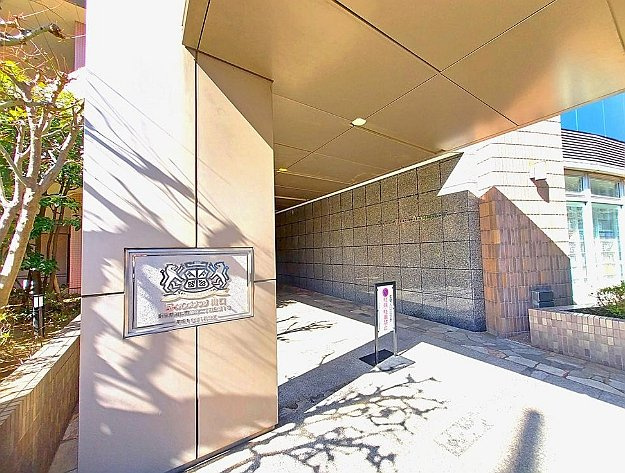 ライオンズプラザ川口