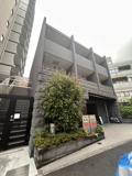 渋谷区恵比寿３丁目のマンションの画像