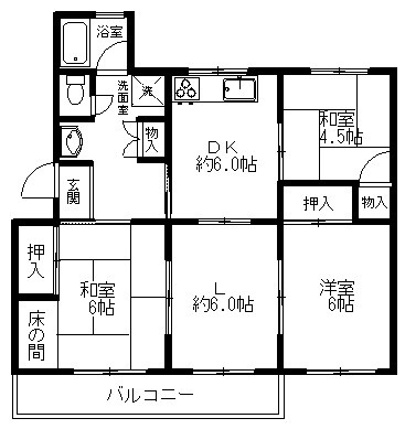 【間取り】 | 公社清和台住宅13号棟